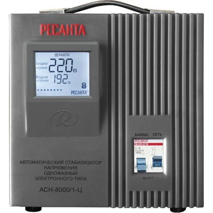 Стабилизатор напряжения РЕСАНТА АСН-8000/1-Ц 63/6/7